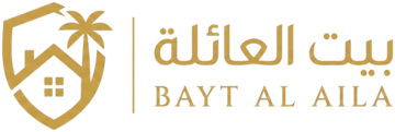 بيت العائلة